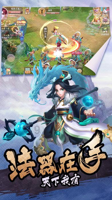 早期西欧的政治为何难成体系—以中世纪早期的西欧为政治格局为例