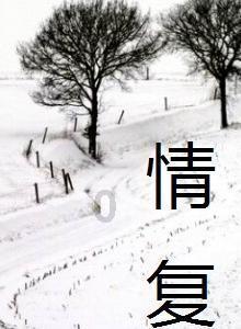 咖啡厅找不同