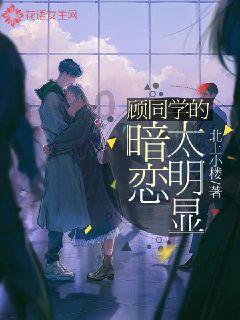 纳指开涨0.1% iRobot跌超17%