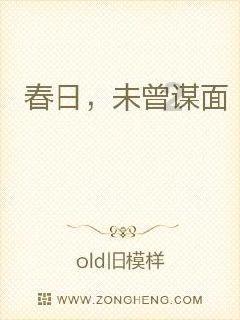 狙击精英4