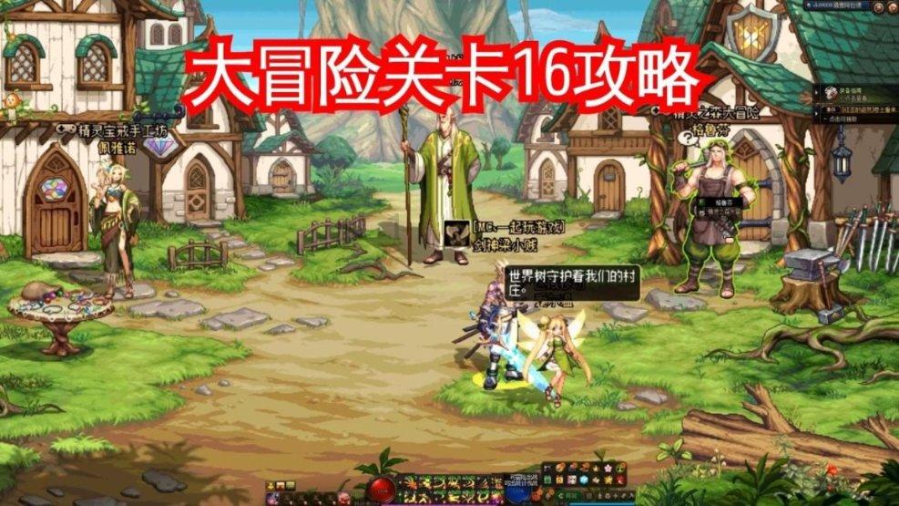 《你是我的荣耀》剧透,“乔晶晶”造型甜美,“于途”神秘感十足