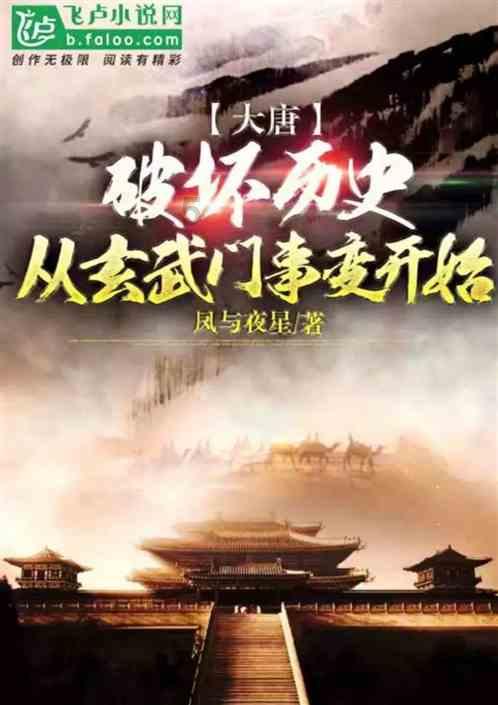 上海女排“有自信 要争气”