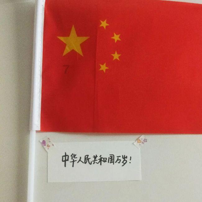 这只杯子，让麦当劳关注度暴涨100倍，全球网友都想要！只因它会变色？