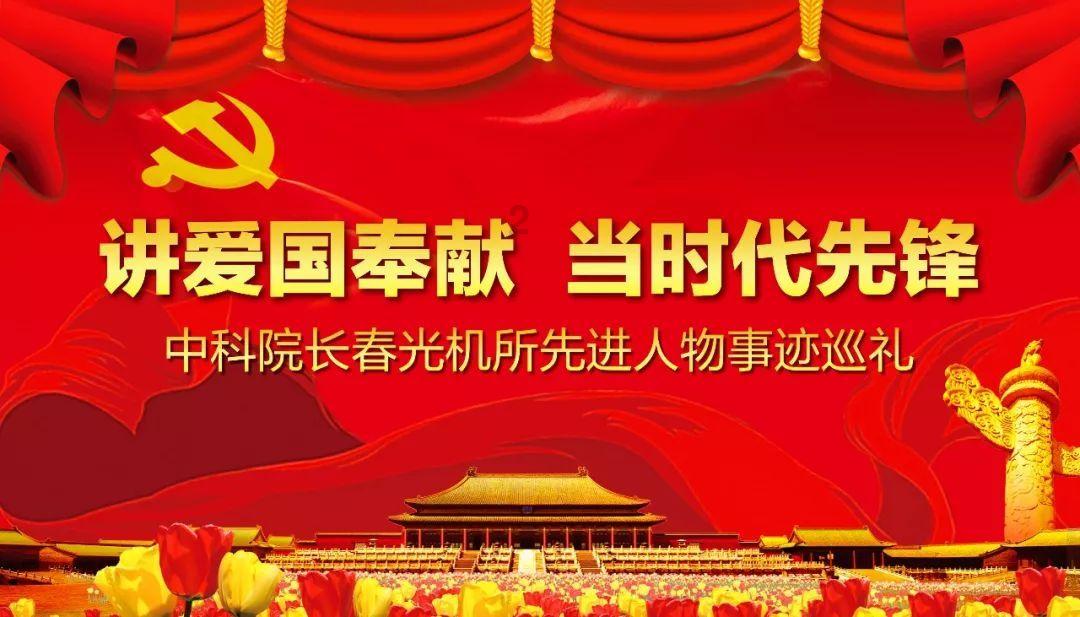 未知的原因