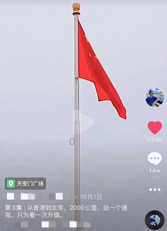 捉迷藏2