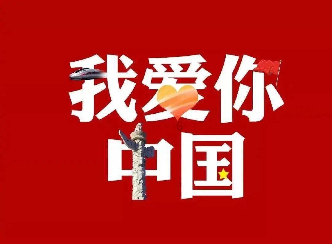 近年真人辟谷故事199：为了治疗腰疼，买了一套25800元的磁疗床垫