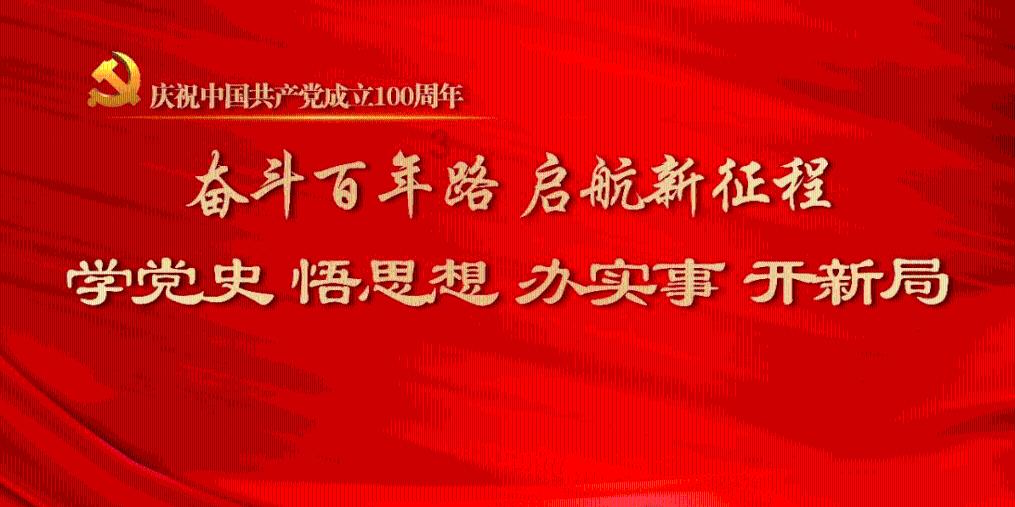晶体管