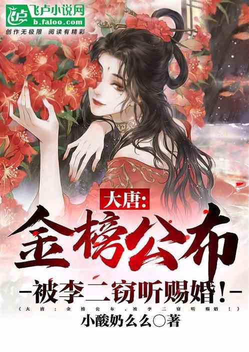 润州区召开见义勇为表彰慰问会