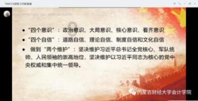 壁挂炉关闭地暖的正确方法游戏画面