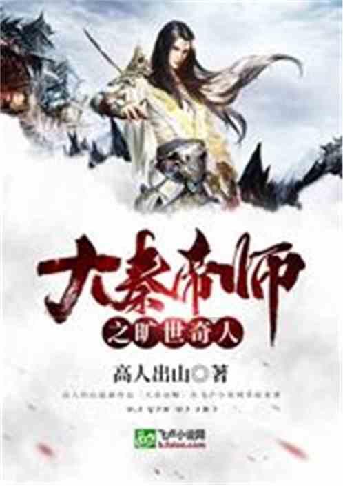 《大江大河之岁月如歌》发布本周追剧日历，1月31日会员大结局