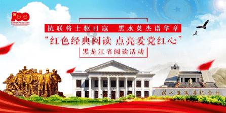 星露谷物语