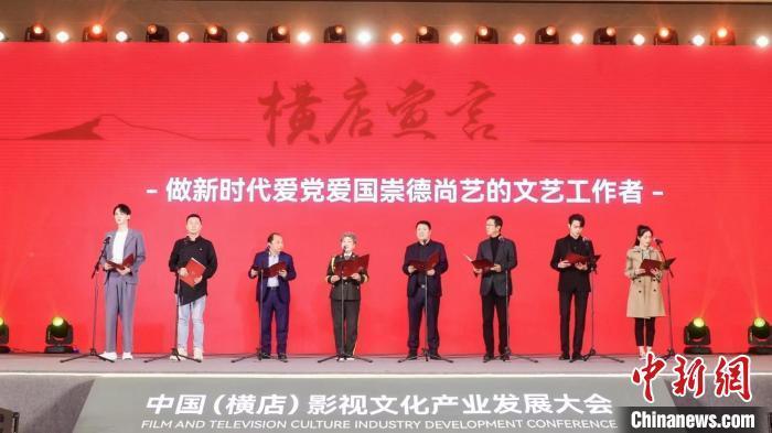 杨承新到昭阳区调研朱提故城遗址保护工作时强调 坚决扛牢新时代新的文化使命 全面加强文化遗产保护传承